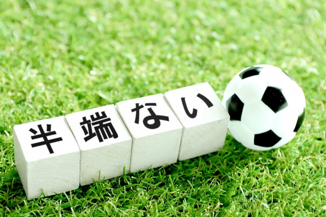 サッカー